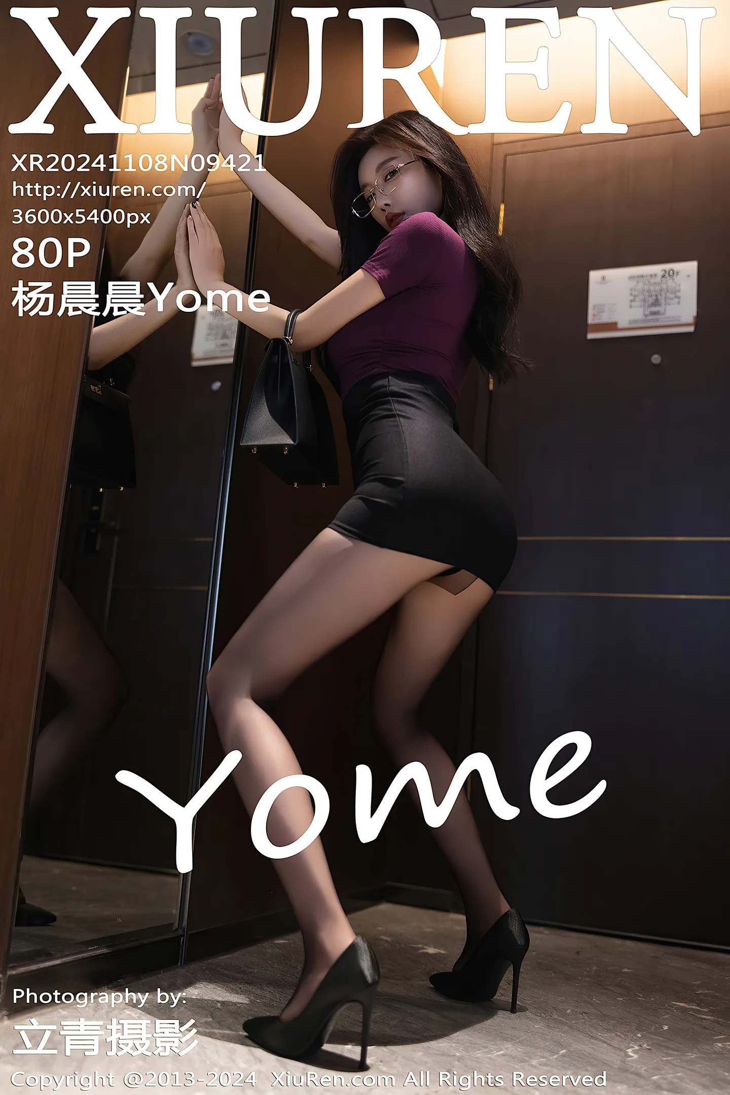 [XiuRen秀人网]No.9421_女神杨晨晨Yome性感紫色内衣配超薄无内黑色秀丰腴身材诱惑写真80P-秀人网 - XiuRen.Space